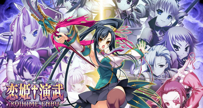 Koihime Enbu – Aperçu