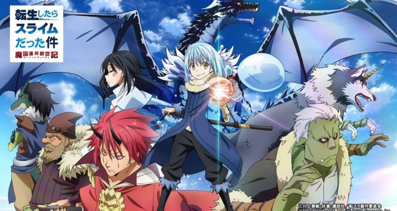 Tensei Shitara Slime Datta Ken – Présentation