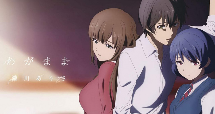 Domestic na Kanojo – Présentation
