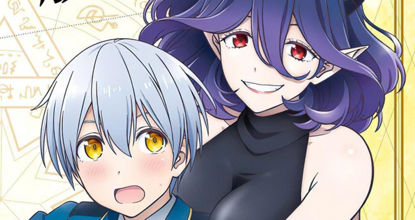 Kinsou no Vermeil – Présentation