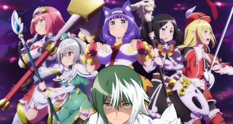 Futoku no Guild – Présentation