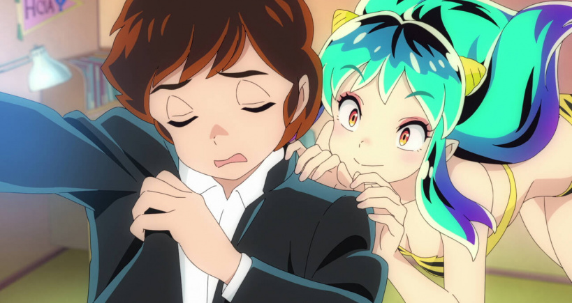 Urusei Yatsura (Lamu) ~2022 – Présentation