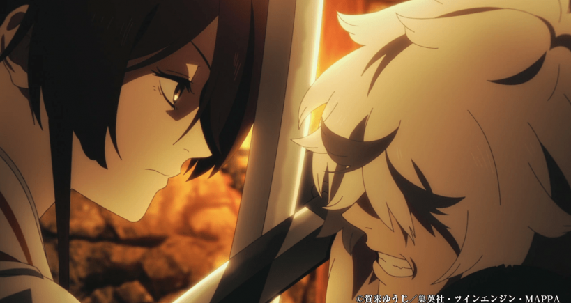 Hell’s paradise ~Jigokuraku – Présentation
