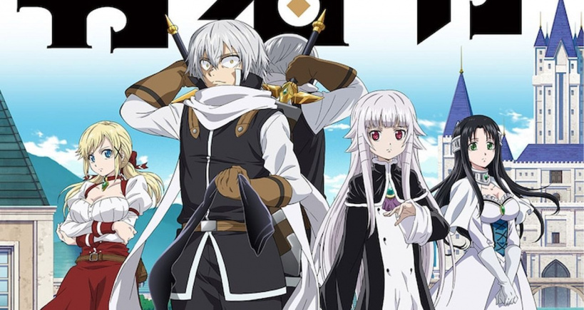 Yuusha ga Shinda! – Présentation