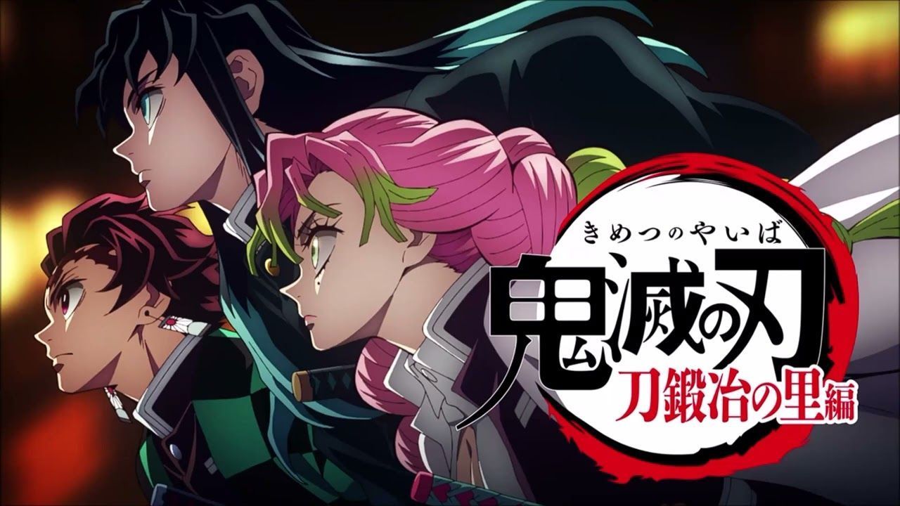Kimetsu no Yaiba ~Katanakaji no Sato-hen - Présentation - Gaming Family