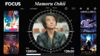 Focus : Mamoru Oshii, réalisateur et philosophe de la science-fiction