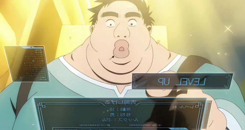 Busamen Gachi Fighter – Présentation