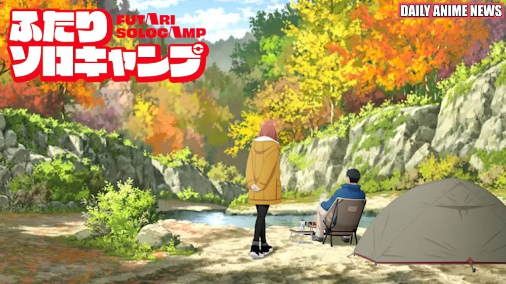 Futari Solo Camp – Présentation