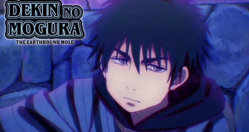 Dekin no Mogura – Présentation