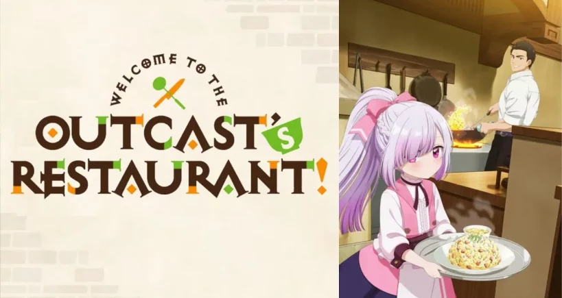 Tsuihousha Shokudou e Youkoso! – Présentation