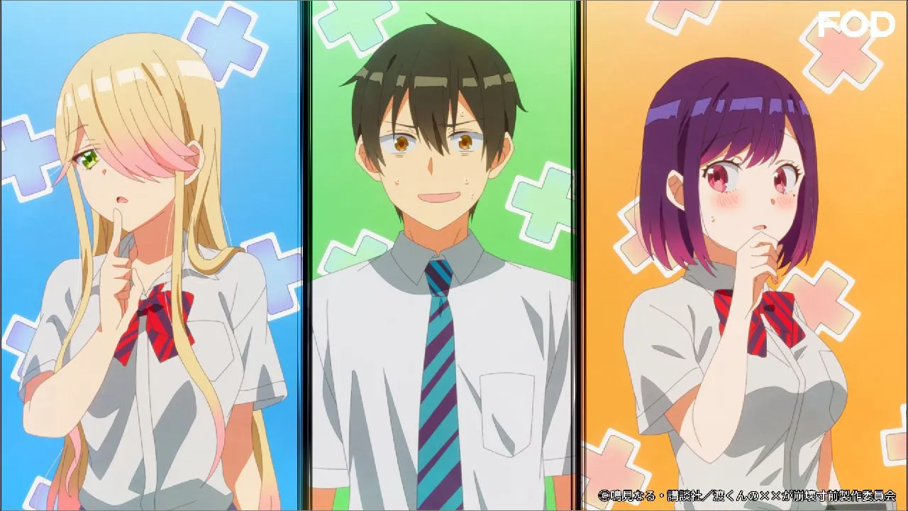 Watari-kun no xx ga Houkai Sunzen – Présentation