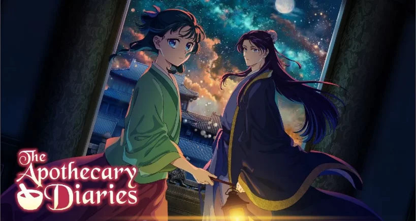 Kusuriya no Hitorigoto 2 – Présentation