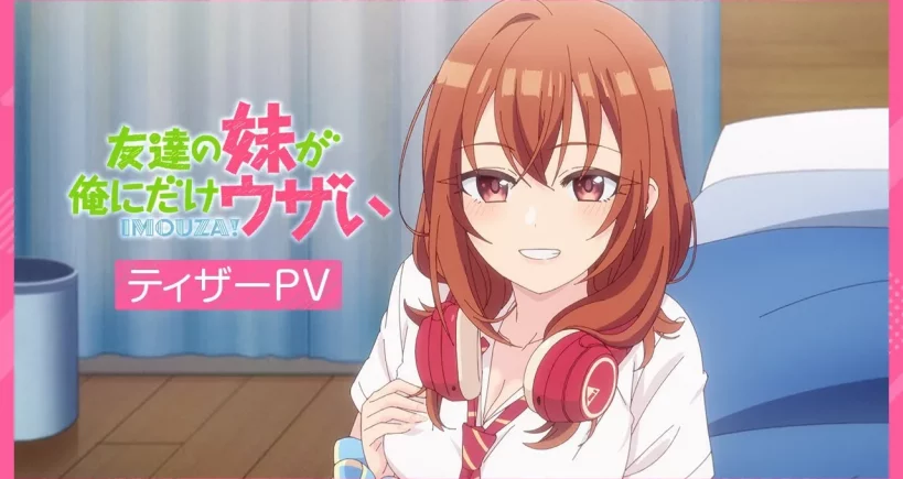Tomodachi no Imouto ga Ore ni Dake Uzai – Présentation
