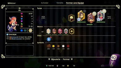 Vivid World - Screenshot 2