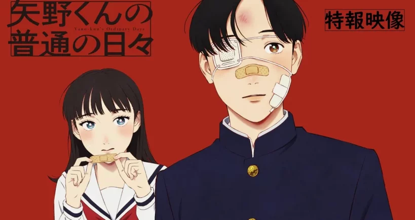 Yano-kun no Futsuu no Hibi – Présentation