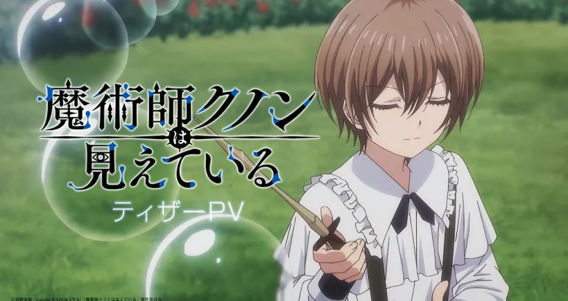 Majutsu-shi Kunon wa Mieteiru – Présentation