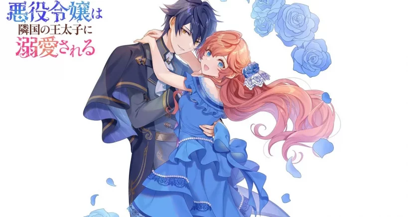 Akuyaku Reijou wa Ringoku – Présentation