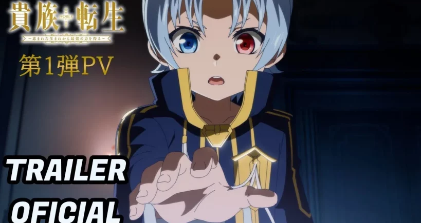 Kizoku Tensei – Présentation