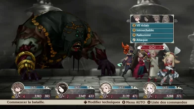 Bravely Default Flying Fairy HD Remaster - Screenshot 2