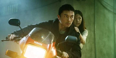 The Furious - Screenshot 1