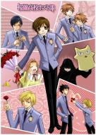 ouran-high-school-host-club