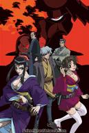 Samurai Gun - 01 - 284x420